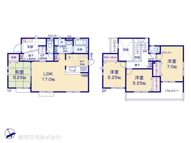 G00386529 東京都町田市金井ヶ丘３丁目 新築一戸建て 5580万円【間取図】