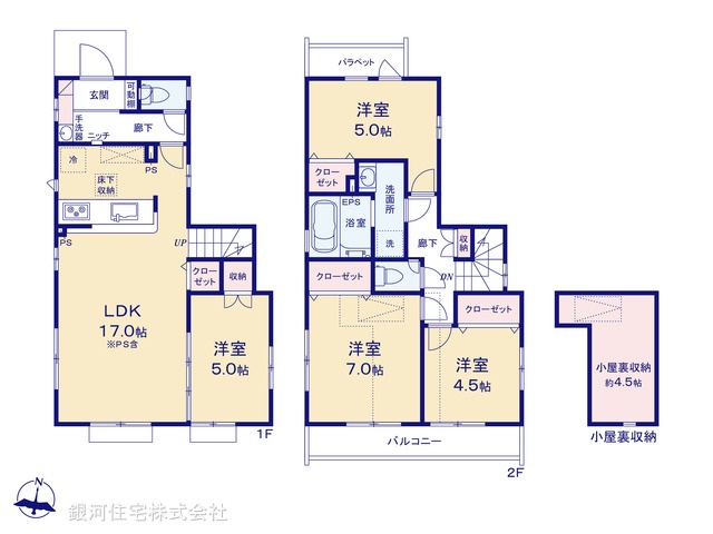 G00386543 東京都多摩市一ノ宮４丁目 新築一戸建て 6780万円【間取図】