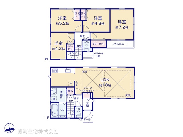 G00386553 神奈川県横浜市磯子区磯子２丁目 新築一戸建て 4880万円【間取図】