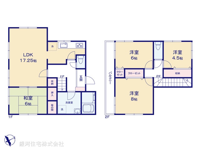 G00386566 千葉県佐倉市藤治台 中古一戸建て 1499万円【間取図】