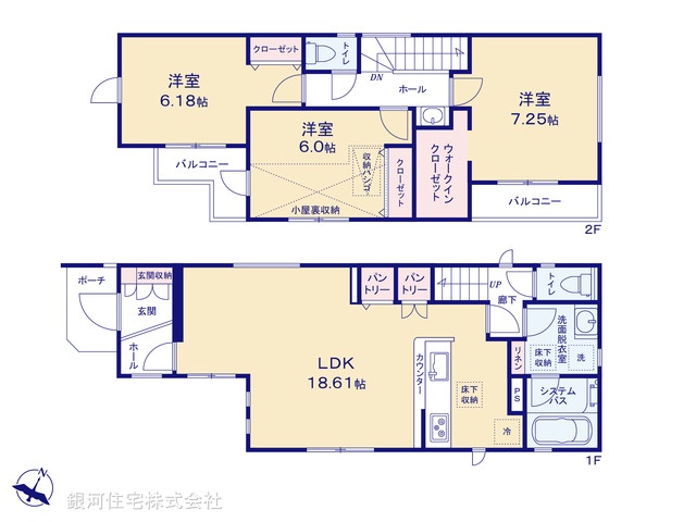 G00386571 神奈川県相模原市南区相南２丁目 新築一戸建て 4580万円【間取図】