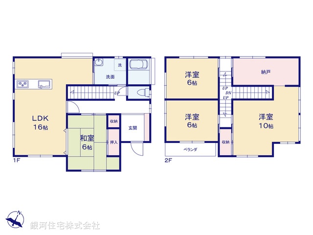 G00386607 千葉県四街道市栗山 中古一戸建て 1999万円【間取図】