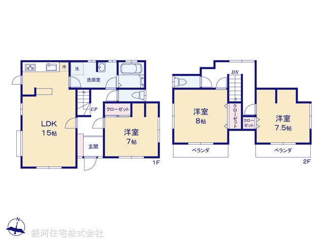 G00386609 千葉県富里市七栄 中古一戸建て 1299万円【間取図】