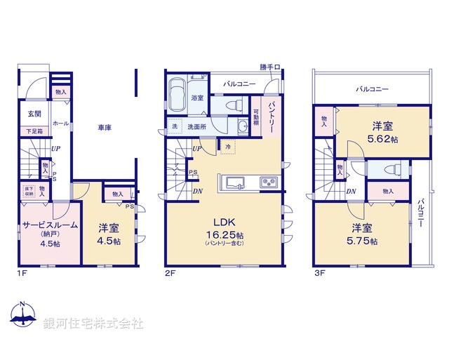 G00386668 埼玉県さいたま市北区盆栽町 新築一戸建て 5690万円【間取図】