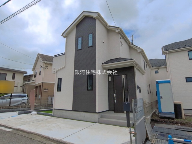 御園５丁目