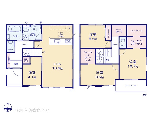 G00386698 千葉県流山市こうのす台 新築一戸建て 4799万円【間取図】