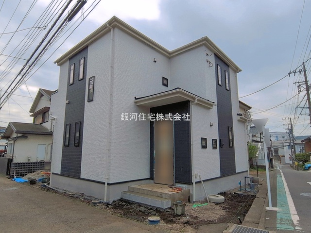 相模が丘４丁目