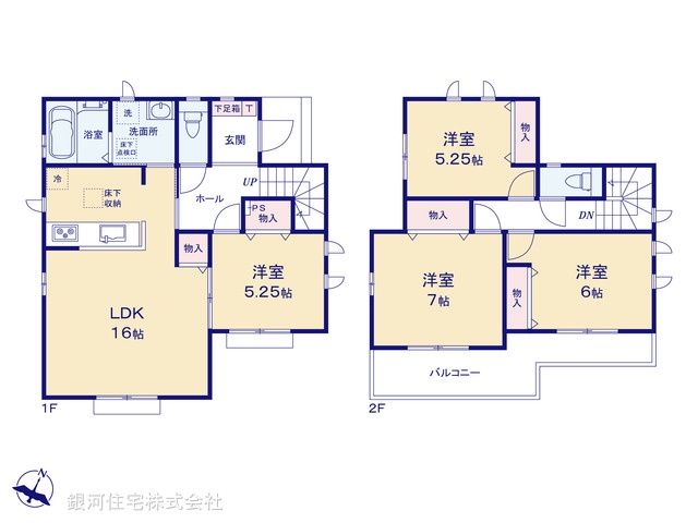 G00386705 神奈川県座間市相模が丘４丁目 新築一戸建て 4690万円【間取図】