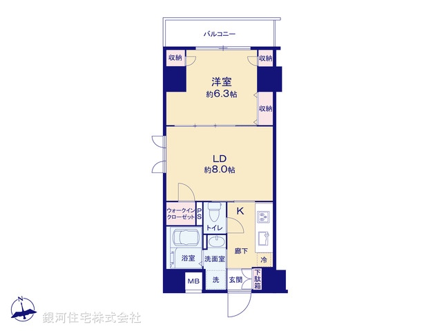 G00386709 東京都台東区松が谷２丁目 中古マンション 6180万円【間取図】