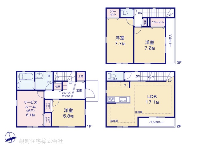 G00386730 神奈川県川崎市川崎区田町２丁目 新築一戸建て 4580万円【間取図】