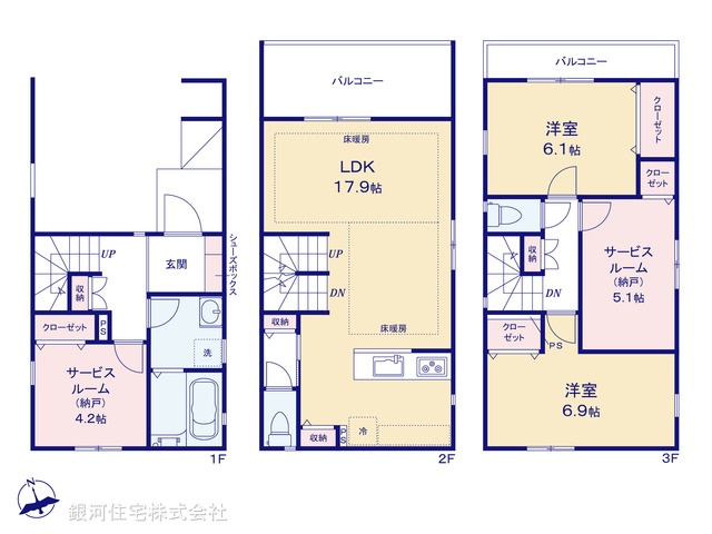 G00386732 神奈川県川崎市川崎区田町２丁目 新築一戸建て 4780万円【間取図】