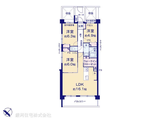 G00386738 神奈川県川崎市高津区久地１丁目 中古マンション 6599万円【間取図】