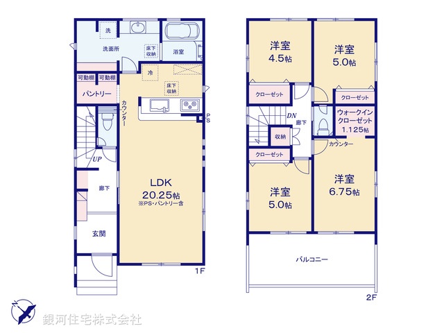 G00386740 埼玉県川口市弥平３丁目 新築一戸建て 4990万円 土地面積112.49m² (約34.02坪) 建物面積103.68m² (約31.36坪) 間取り４ＬＤＫ 築年月2025年12月(築１年以内)【間取図】