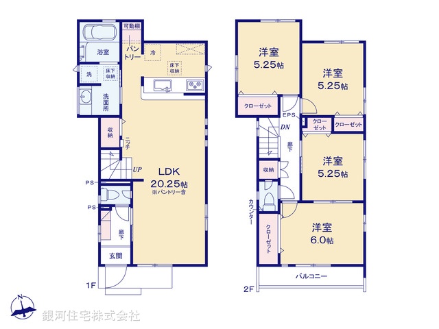 G00386742 東京都西東京市住吉町４丁目 新築一戸建て 7350万円 土地面積124.73m² (約37.73坪) 建物面積97.70m² (約29.55坪) 間取り４ＬＤＫ 築年月2025年11月(築１年以内)【間取図】