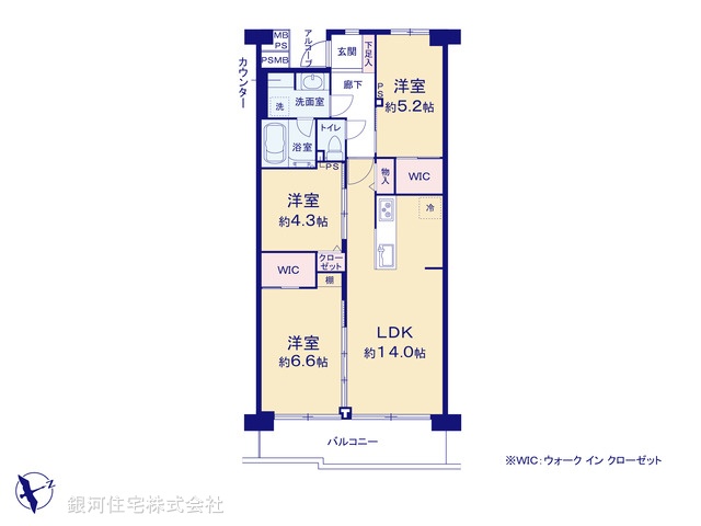 G00386744 東京都府中市押立町１丁目 中古マンション 3799万円 専有面積68.17m² (約20.62坪) 間取り３ＬＤＫ 所在階3階 築年月1983年09月(築42年)【間取図】