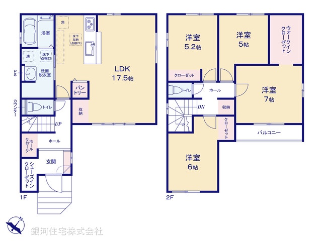 G00386749 埼玉県上尾市浅間台２丁目 新築一戸建て 4490万円【間取図】