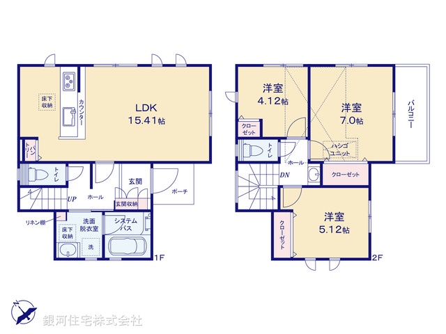 G00386752 神奈川県藤沢市今田 新築一戸建て 4380万円【間取図】