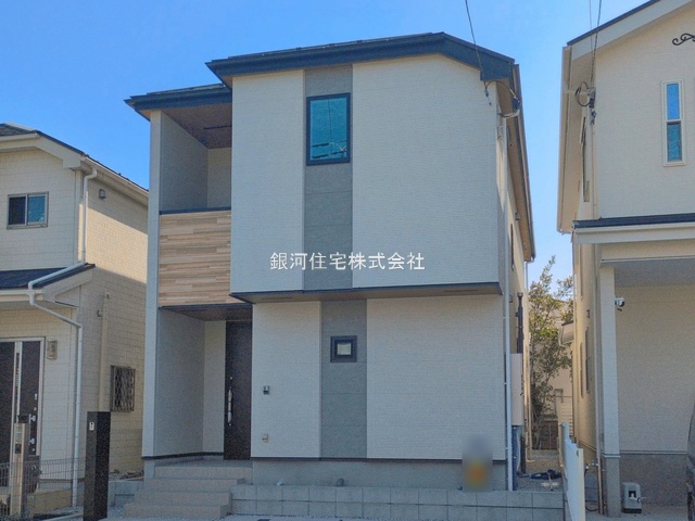 鳶尾１丁目