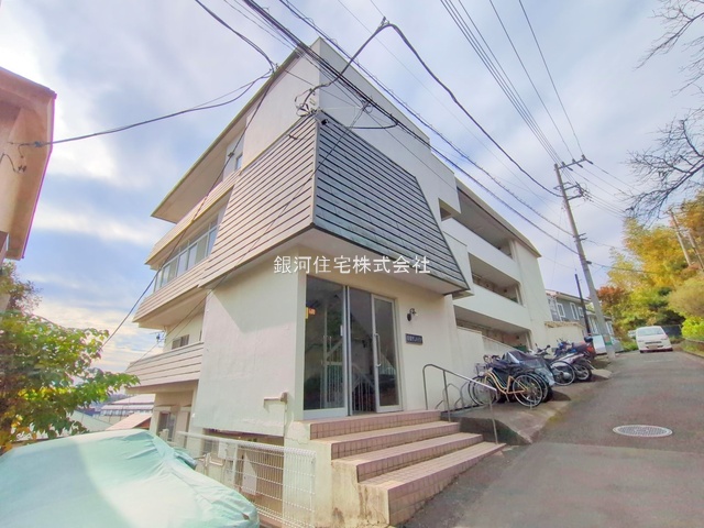 日吉本町５丁目