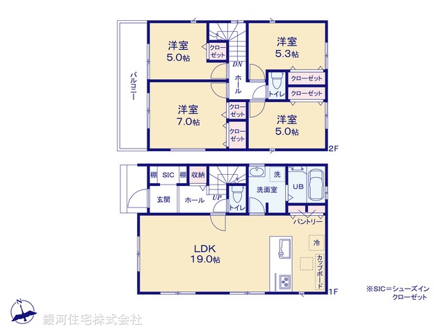 G00386810 神奈川県川崎市宮前区東有馬２丁目 新築一戸建て 6590万円【間取図】