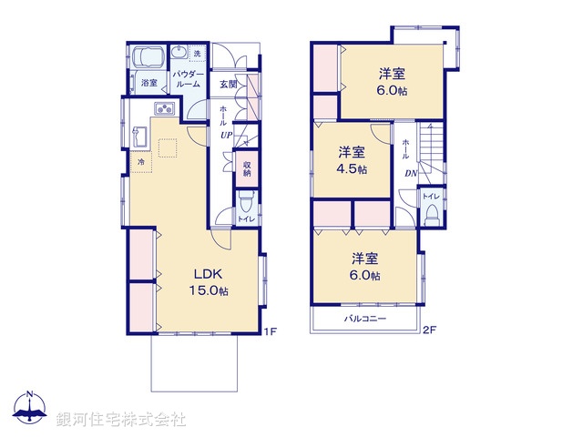 G00386817 神奈川県横浜市港南区港南３丁目 中古一戸建て 3999万円【間取図】