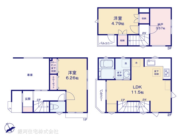 G00386821 千葉県市川市新田１丁目 新築一戸建て 4680万円【間取図】