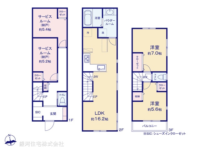 G00386822 神奈川県横浜市金沢区富岡東６丁目 新築一戸建て 5180万円【間取図】