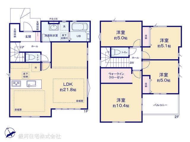 G00386833 神奈川県横浜市瀬谷区橋戸３丁目 新築一戸建て 6199万円【間取図】