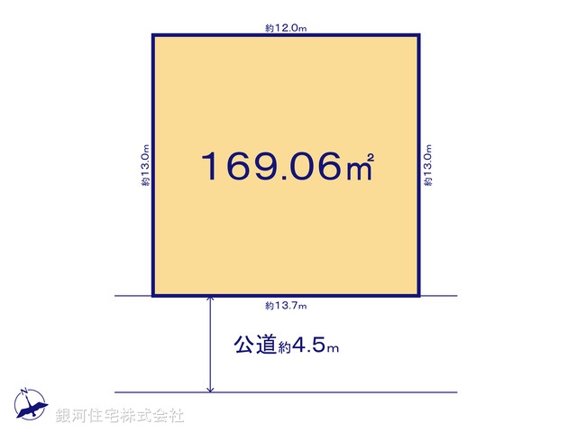 G00386835 千葉県印旛郡酒々井町東酒々井３丁目 土地 1980万円【区画図】