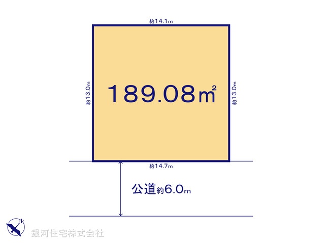 G00386843 千葉県佐倉市稲荷台２丁目 土地 2380万円【区画図】