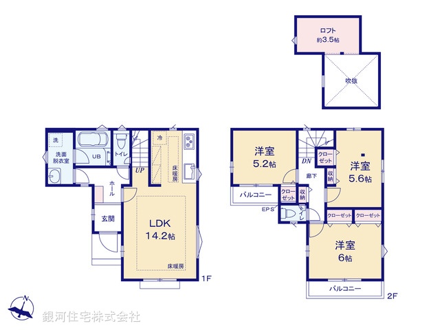 G00386862 東京都練馬区西大泉６丁目 新築一戸建て 4780万円【間取図】