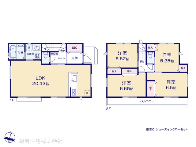 G00386866 千葉県千葉市稲毛区園生町 新築一戸建て 3398万円【間取図】