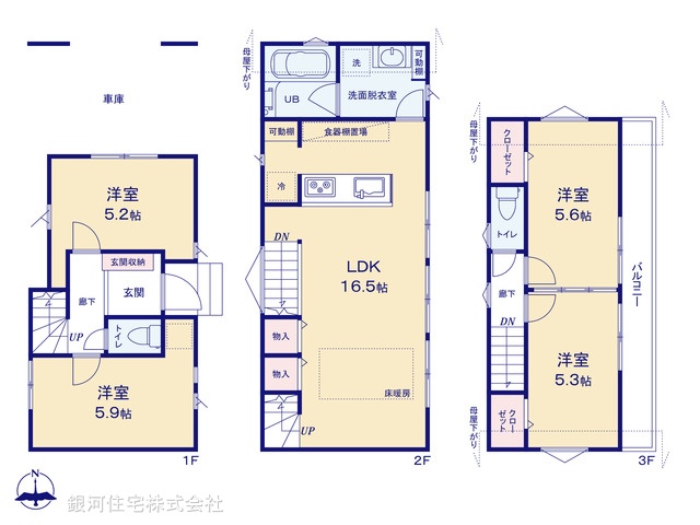 G00386870 東京都足立区青井６丁目 新築一戸建て 5480万円【間取図】