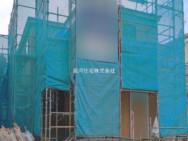 八幡台２丁目