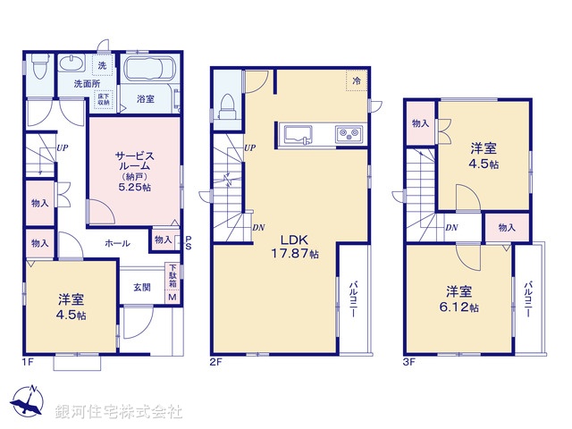 G00386888 東京都江戸川区東小岩１丁目 新築一戸建て 5490万円【間取図】