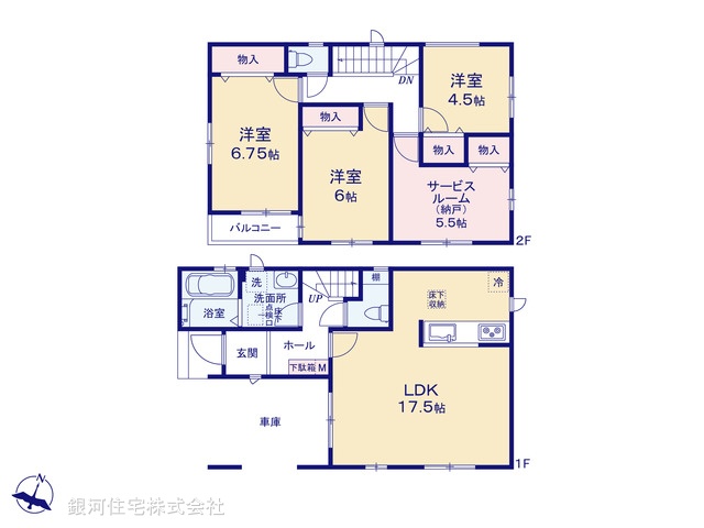G00386890 東京都江戸川区東小岩１丁目 新築一戸建て 5790万円【間取図】