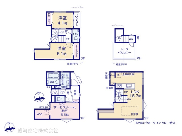 G00386907 東京都墨田区東向島４丁目 新築一戸建て 6280万円【間取図】