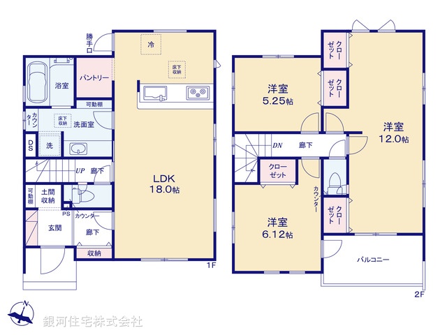 G00386913 埼玉県所沢市大字下安松 新築一戸建て 4798万円【間取図】