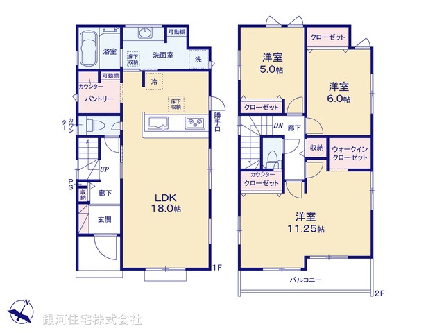 G00386917 埼玉県所沢市大字下安松 新築一戸建て 4598万円【間取図】