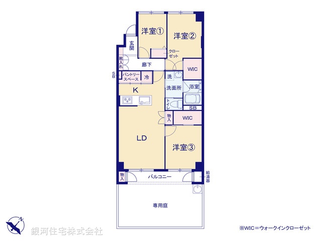 G00386923 神奈川県横浜市西区宮ヶ谷 中古マンション 3199万円【間取図】