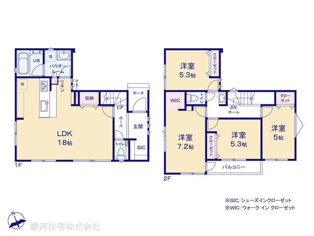 G00386939 神奈川県横浜市港北区大倉山６丁目 新築一戸建て 7080万円【間取図】