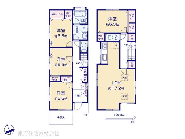 G00386956 東京都杉並区南荻窪２丁目 中古一戸建て 6799万円【間取図】