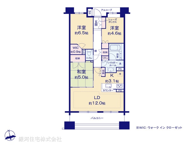G00386970 神奈川県横須賀市衣笠栄町２丁目 中古マンション 3380万円【間取図】