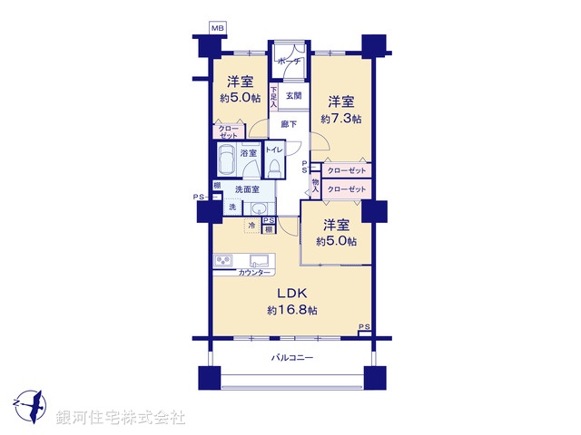 G00386971 神奈川県川崎市川崎区追分町 中古マンション 4799万円【間取図】
