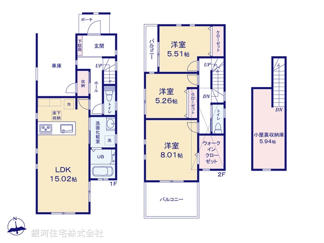 G00386978 東京都町田市小山町 中古一戸建て 3580万円【間取図】