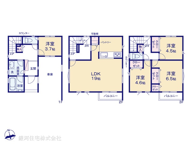 G00386996 神奈川県川崎市宮前区犬蔵１丁目 新築一戸建て 4480万円【間取図】