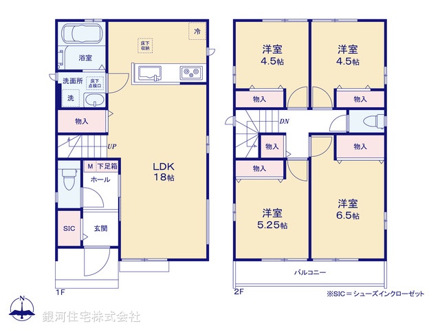 G00387042 東京都足立区花畑４丁目 新築一戸建て 5190万円【間取図】