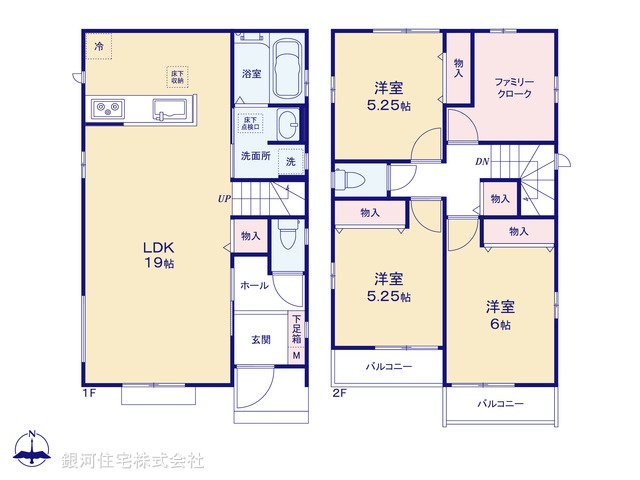 G00387043 東京都足立区花畑４丁目 新築一戸建て 4890万円【間取図】
