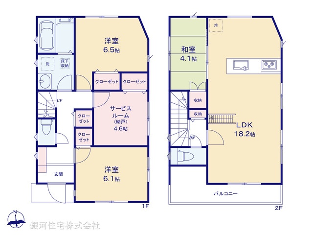 G00387047 東京都北区神谷１丁目 新築一戸建て 7380万円【間取図】