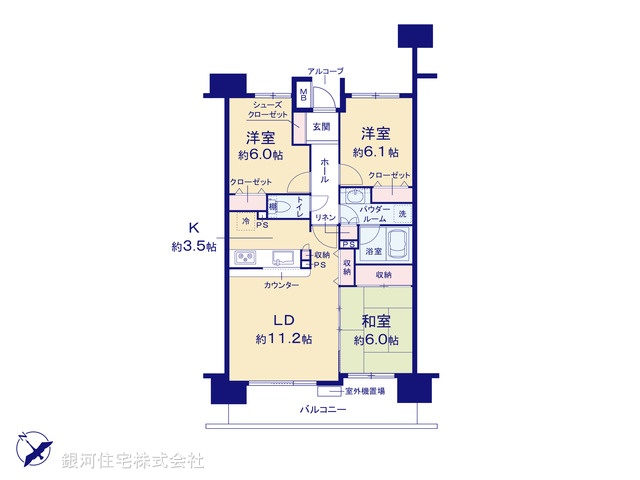 G00387053 千葉県千葉市花見川区幕張町１丁目 中古マンション 3280万円【間取図】
